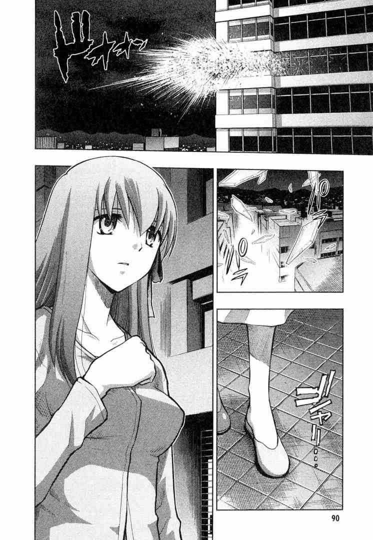 第6卷91