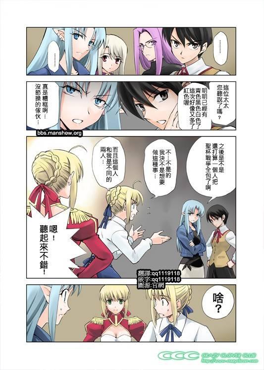 增刊号1