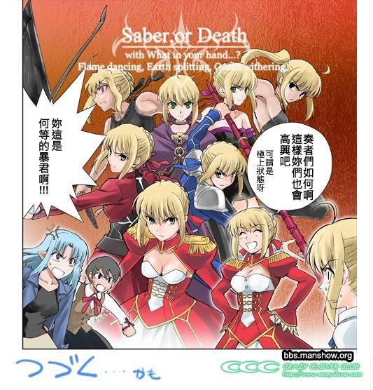 增刊号4