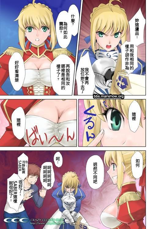 增刊号6