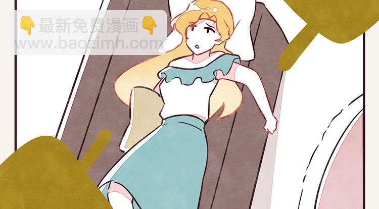 第0007话 富二代1