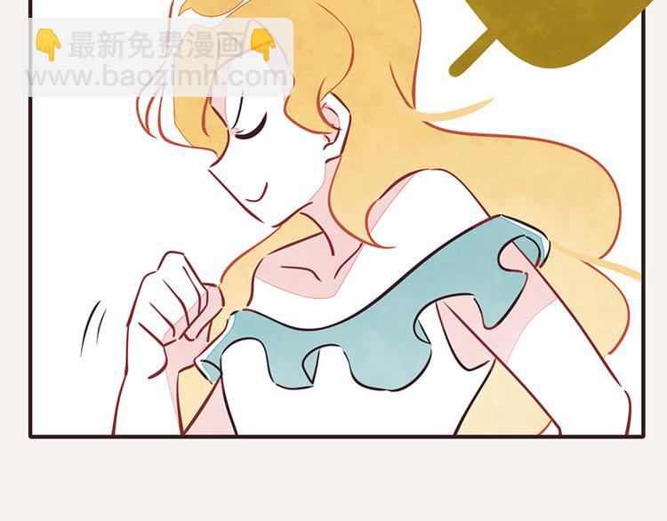 第0017话 鱼和熊掌4