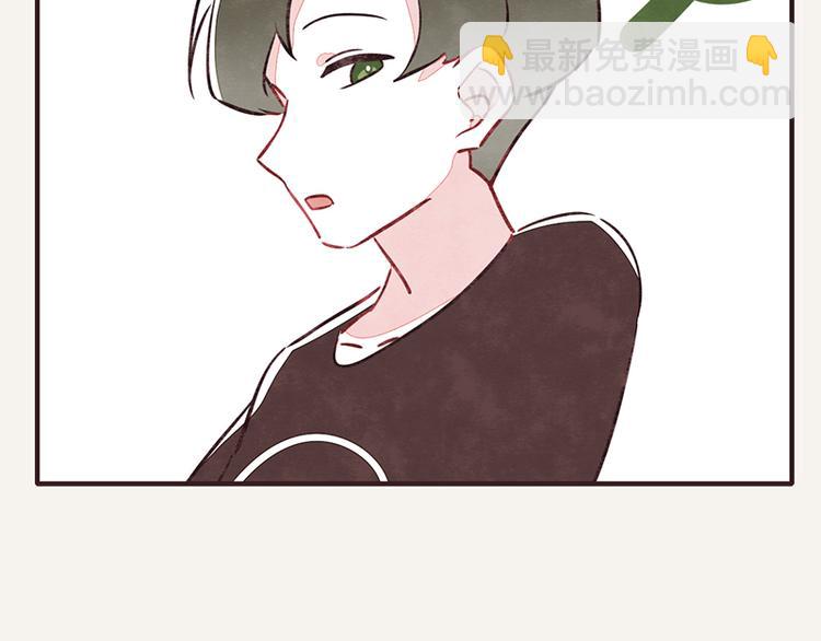 第0018话 减肥运动4