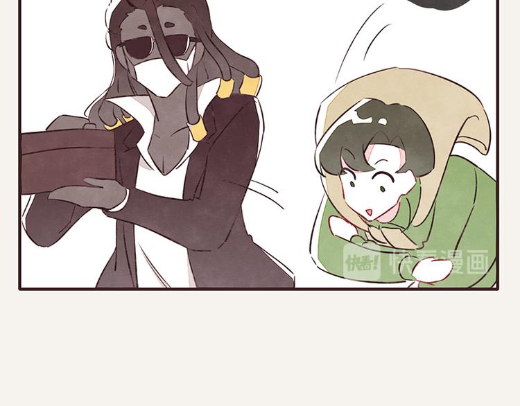 第0024话 您的快递12