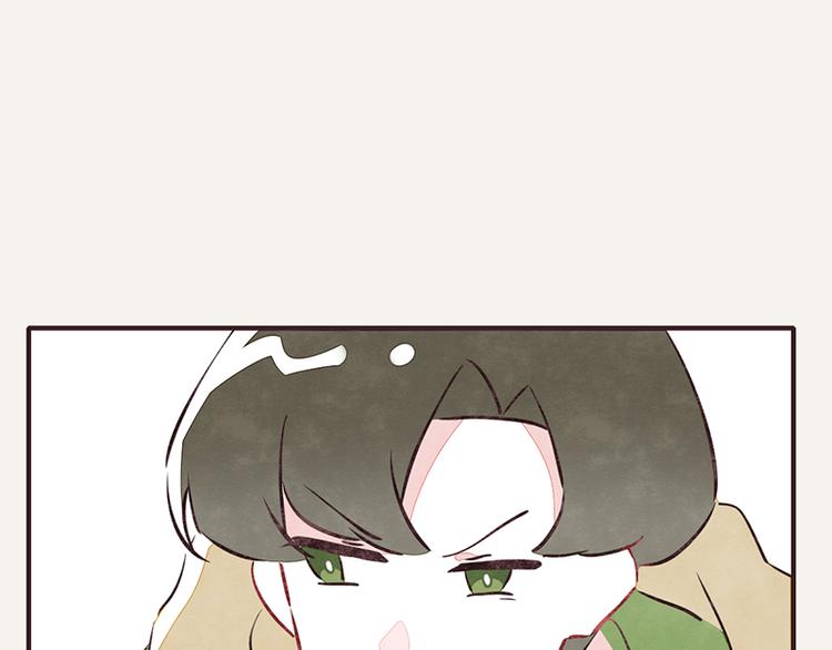 第0024话 您的快递13