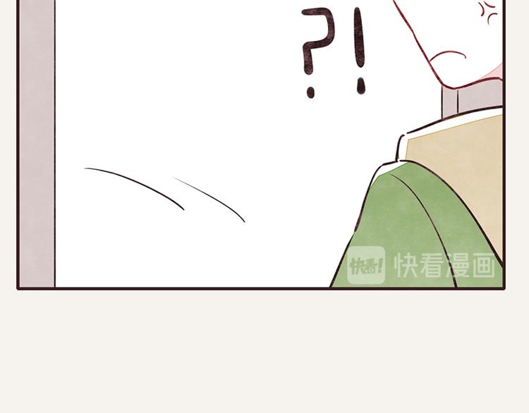 第0024话 您的快递22