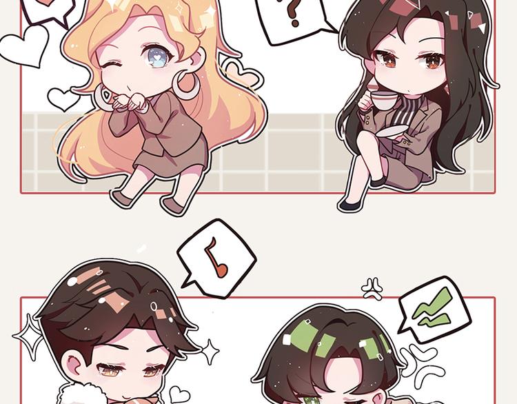 第0024话 您的快递26