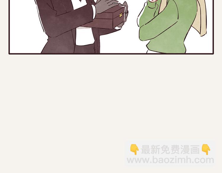 第0024话 您的快递7
