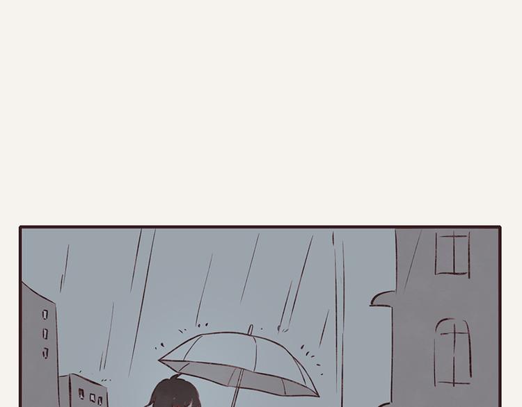 第0032话 温柔的老板15