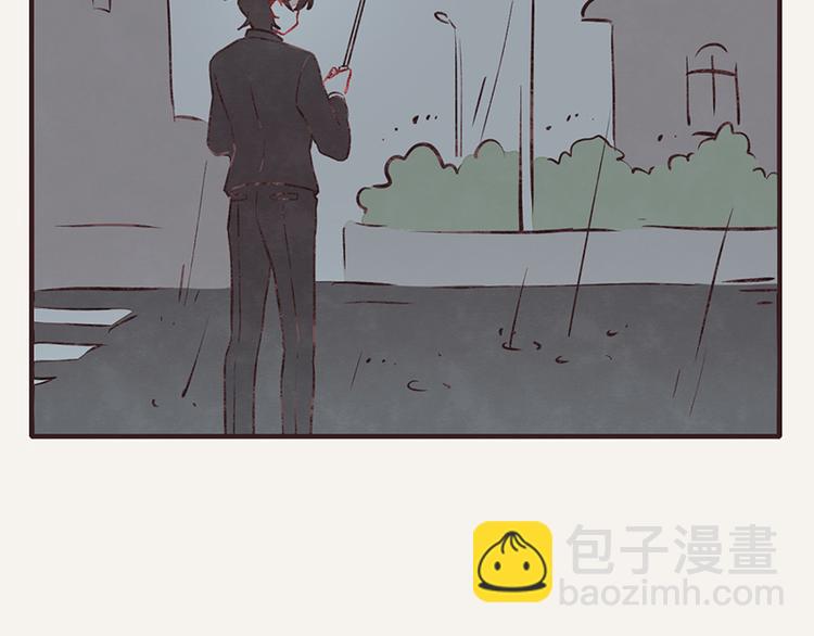 第0032话 温柔的老板16