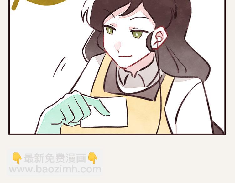 第0067话 找茬的客户18
