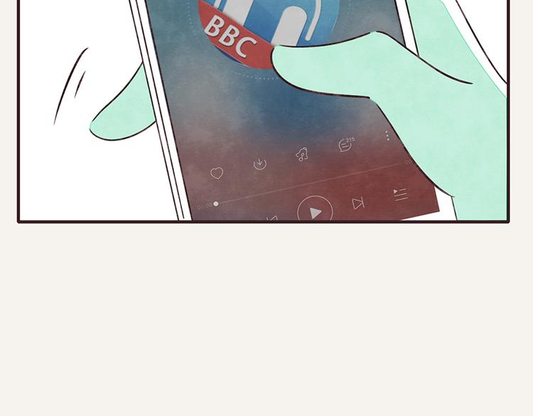 第0067话 找茬的客户21