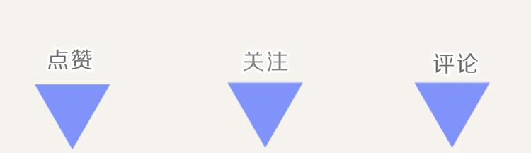第0074话 嫦娥与月饼14
