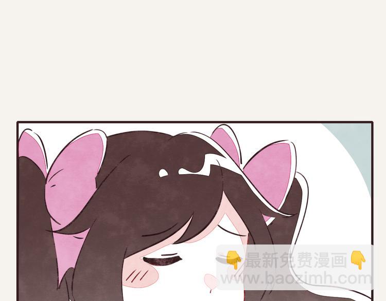 第0074话 嫦娥与月饼3