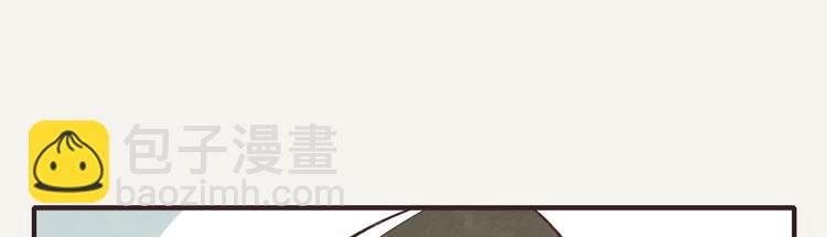 第0074话 嫦娥与月饼5