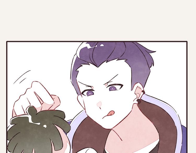 第0105话 沙雕与表哥113