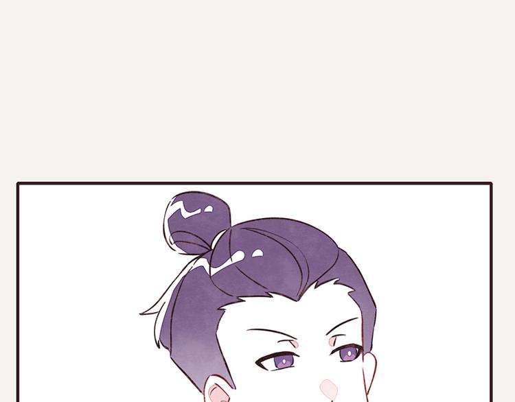 第0105话 沙雕与表哥118