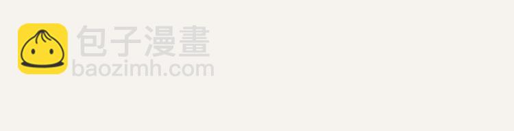 第0105话 沙雕与表哥120