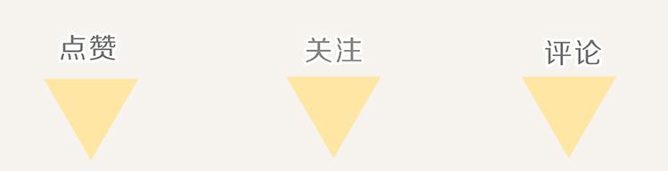 第0105话 沙雕与表哥132