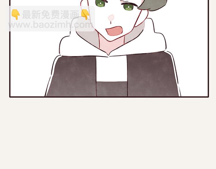 第0105话 沙雕与表哥14