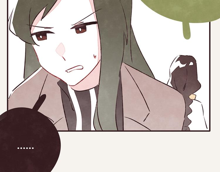 第0108话 秋裤上线13