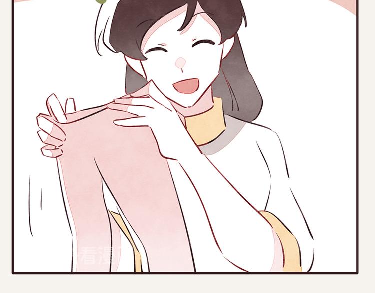 第0108话 秋裤上线18