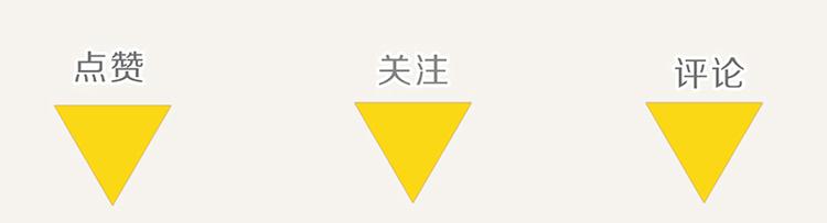 第0108话 秋裤上线23