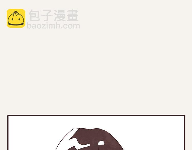 第0108话 秋裤上线4