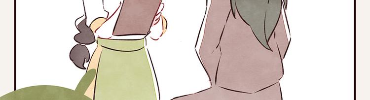 第0108话 秋裤上线8