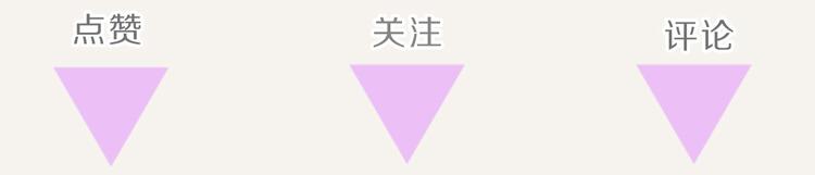 第0114话 在家上班414