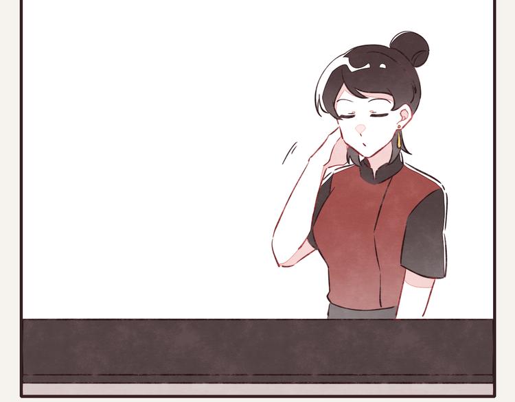 第0118话 点单1