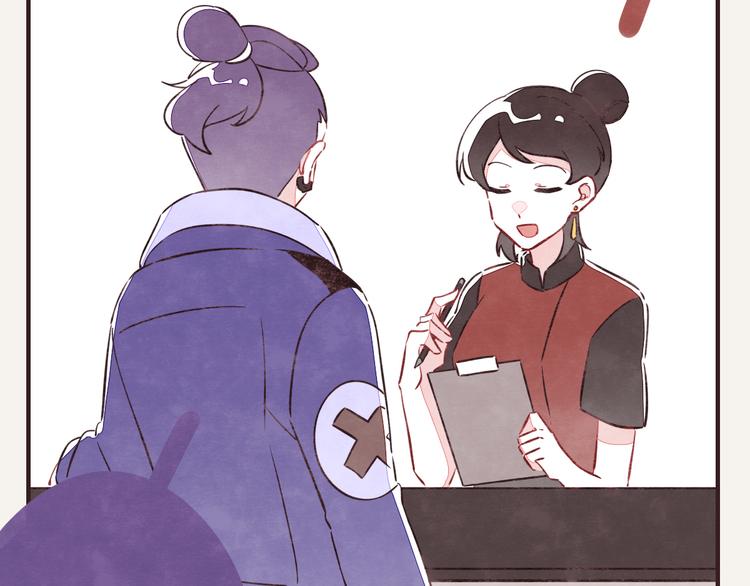 第0118话 点单12