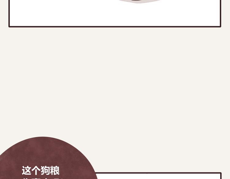 第0126话  前与后7