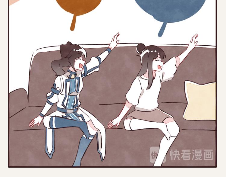 第0157话 三胞胎12