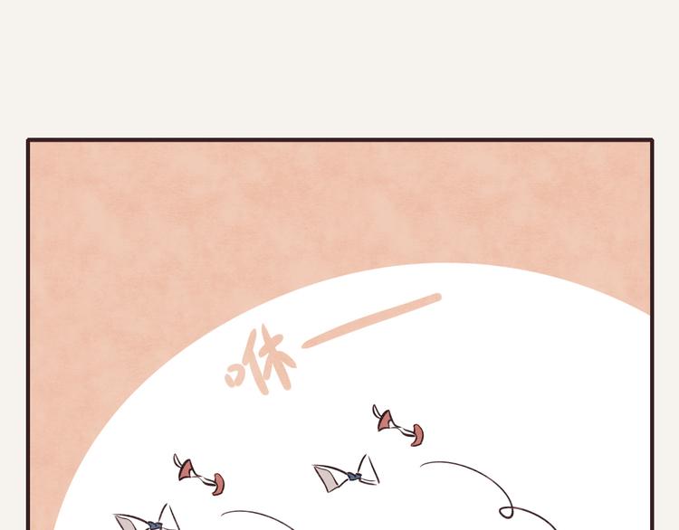 第0157话 三胞胎6
