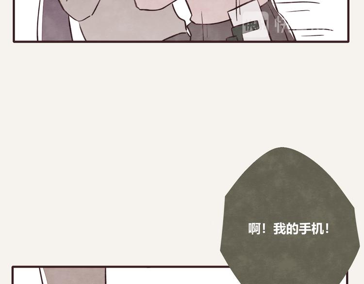 第0160 直播事故13