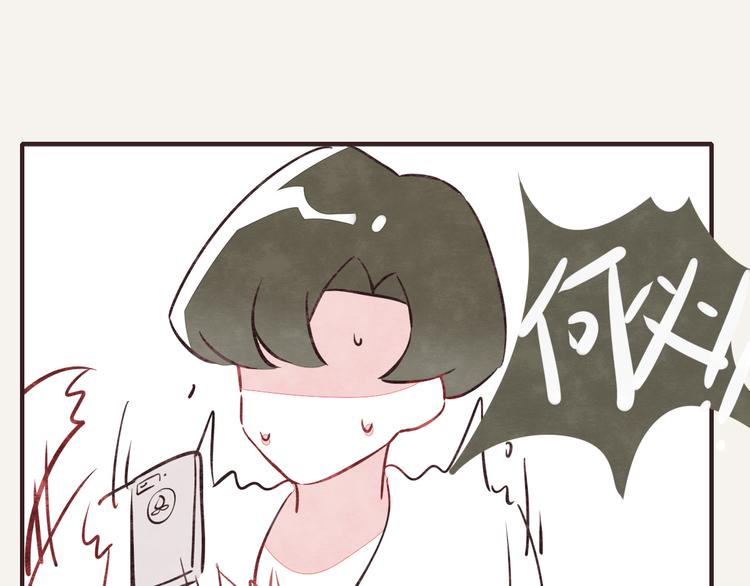 第0160 直播事故22