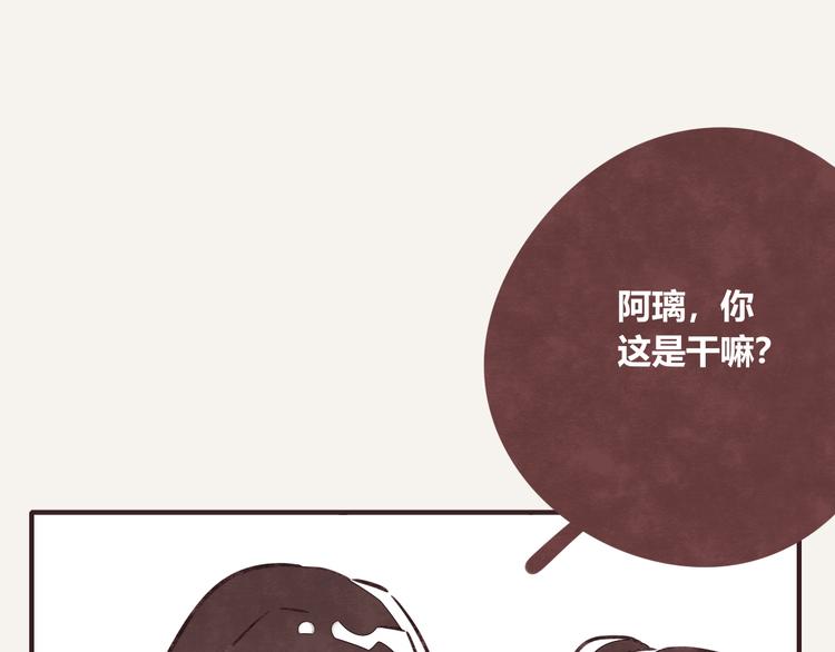 第0180话 充电10
