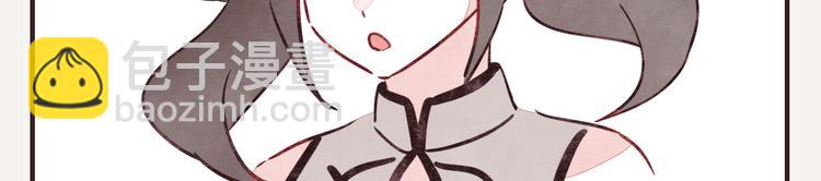 第0180话 充电14