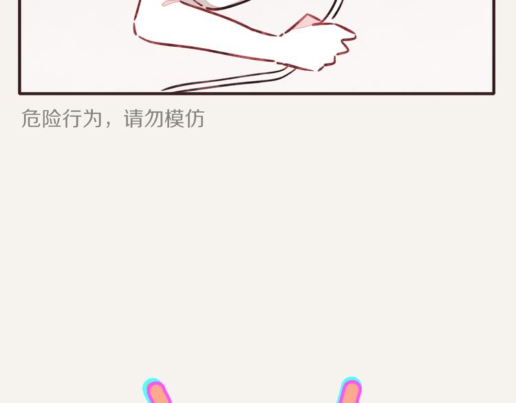 第0180话 充电27