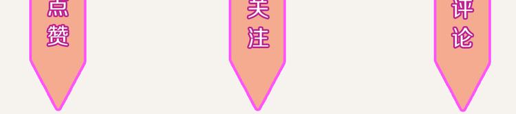 第0180话 充电29