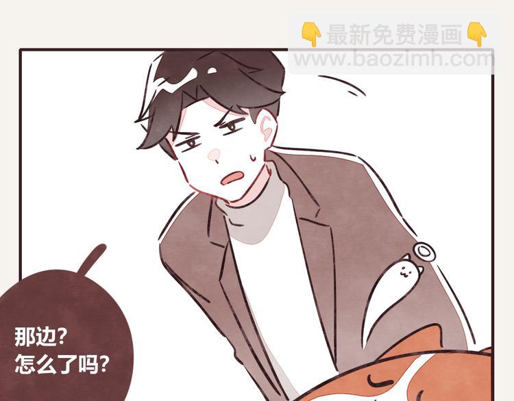 第0180话 充电6
