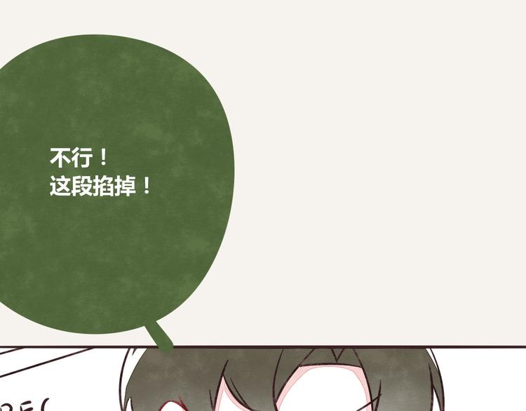 第0190话 新年快乐10