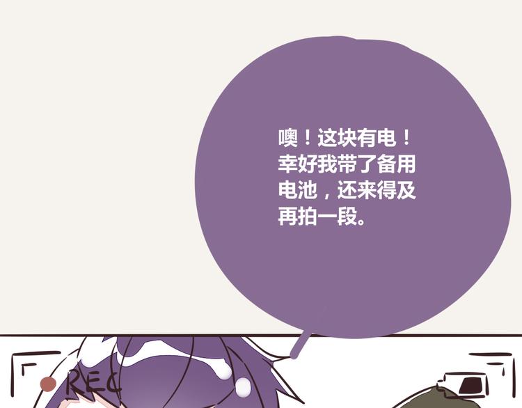 第0190话 新年快乐104