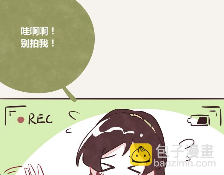 第0190话 新年快乐21