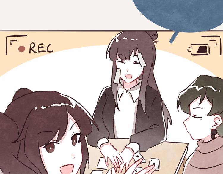 第0190话 新年快乐33