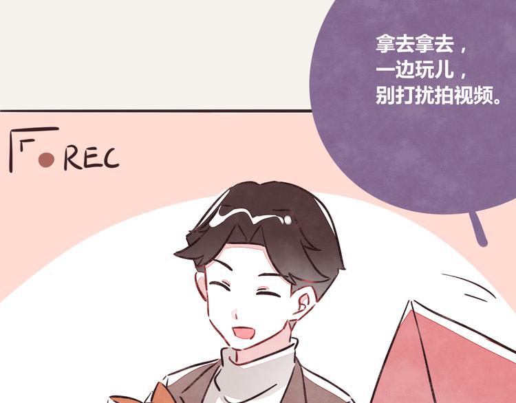 第0190话 新年快乐79