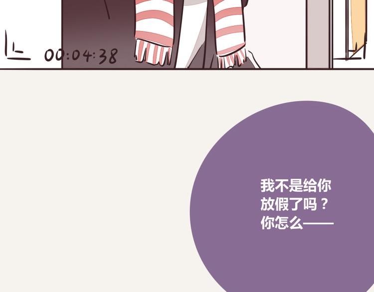 第0190话 新年快乐89