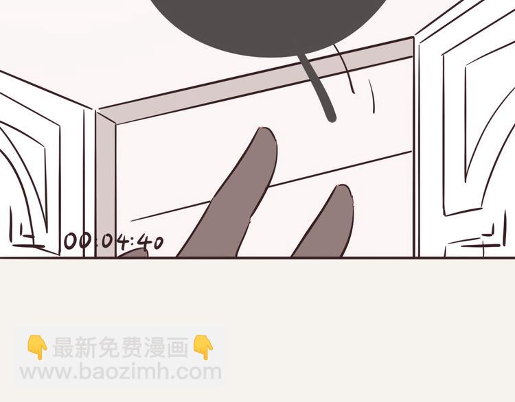 第0190话 新年快乐94