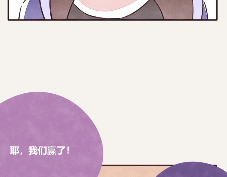 第0201话 斗地主25